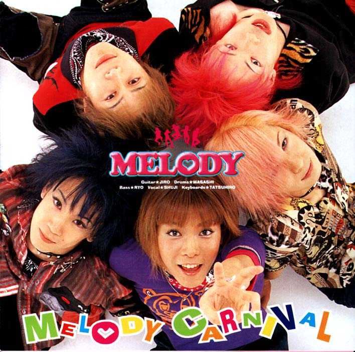 MELODY - DISCOGRAPHY