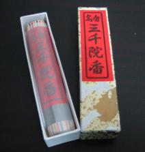 関西のお寺巡り