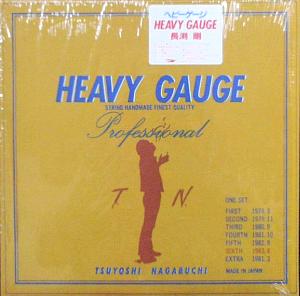 長渕剛 全作品 1 : 懐かしいアナログ盤♪