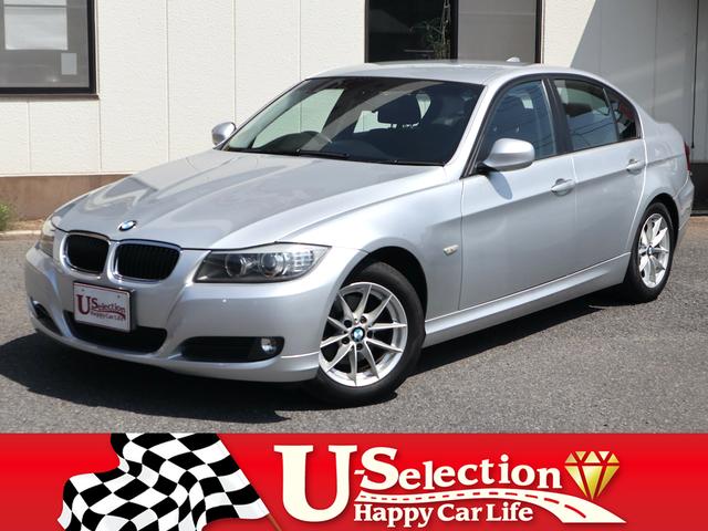 BMW 3シリーズ 320i E90型 後期型 純正HDDナビの中古車