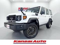 ランドクルーザー70 GDJ76Wの中古車を探すなら【グーネット】