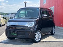 MRワゴン 10thアニバーサリー リミテッドの中古車を探すなら