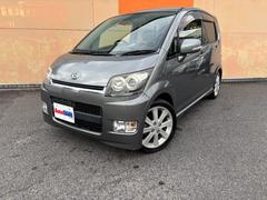 ムーヴ L175Sの中古車を探すなら【グーネット】