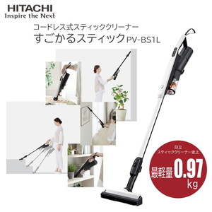 DYSON SV46 FF V12 Detect Slim Fluffy [サイクロン式スティック