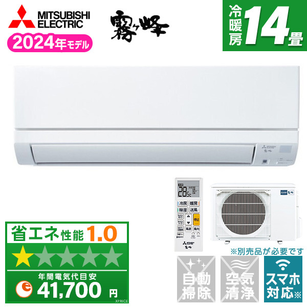 MITSUBISHI MSZ-GE4024S-W ピュアホワイト 霧ヶ峰 GEシリーズ