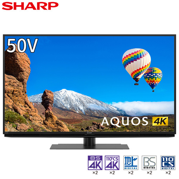 SHARP 4T-C50CH1 AQUOS [50V型 地上・BS・110度CSデジタル4Kチューナー