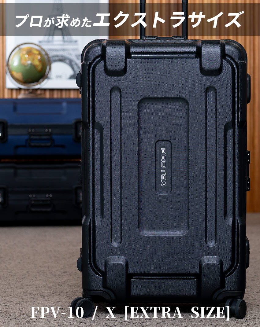 PROTEX新製品のお知らせ 大容量サイズ4輪キャリーFPV-10 - フジコーワ