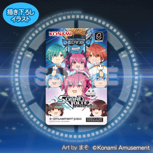 コナミ プレミアムくじ ONLINE / 『まそ』× SOUND VOLTEX 缶バッジくじ