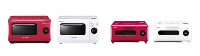 ウォーターオーブンレンジ「ヘルシオ グリエレンジ」を発売 | シャープ