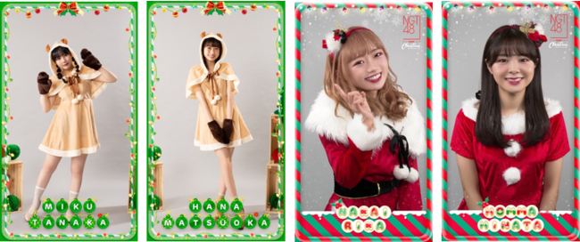 HKT48』『NGT48』のデジタルカードを本日より販売開始 メンバーの貴重