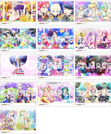 プリパラ』&『キラッとプリ☆チャン』フェア&イベントが3/23