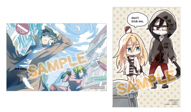 コスプレ参加OK！ 『殺戮の天使』名束くだん先生サイン会・“鎌ドン