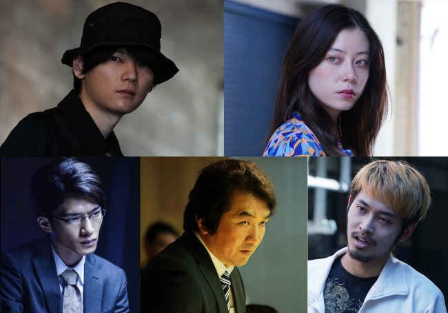 主演・古川雄輝】WOWOWオリジナルドラマ「悪の波動 殺人分析班