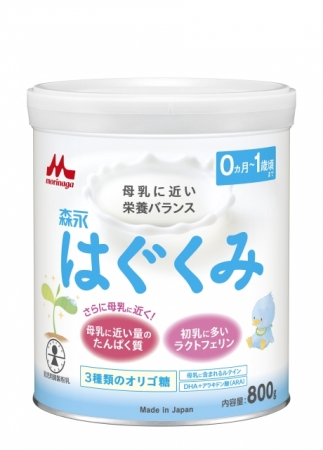 森永 はぐくみ」 / 「森永 E赤ちゃん」 6月上旬より順次、全国にて