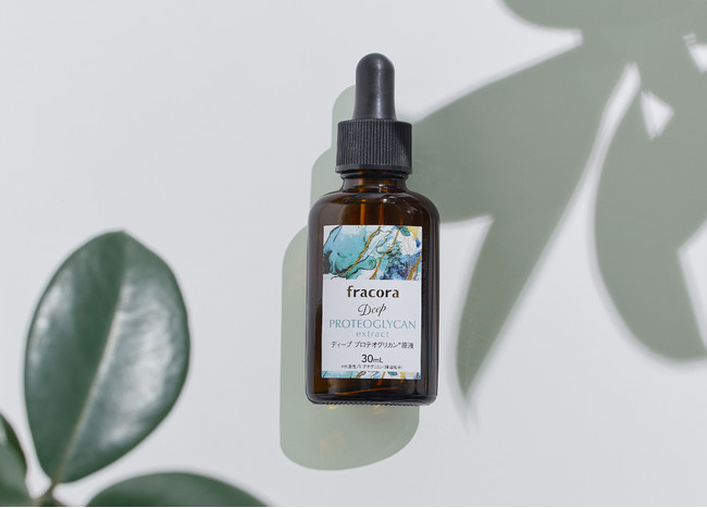 人気のプロテオグリカン原液 ハリ・弾力ケアを進化 5/15先行販売