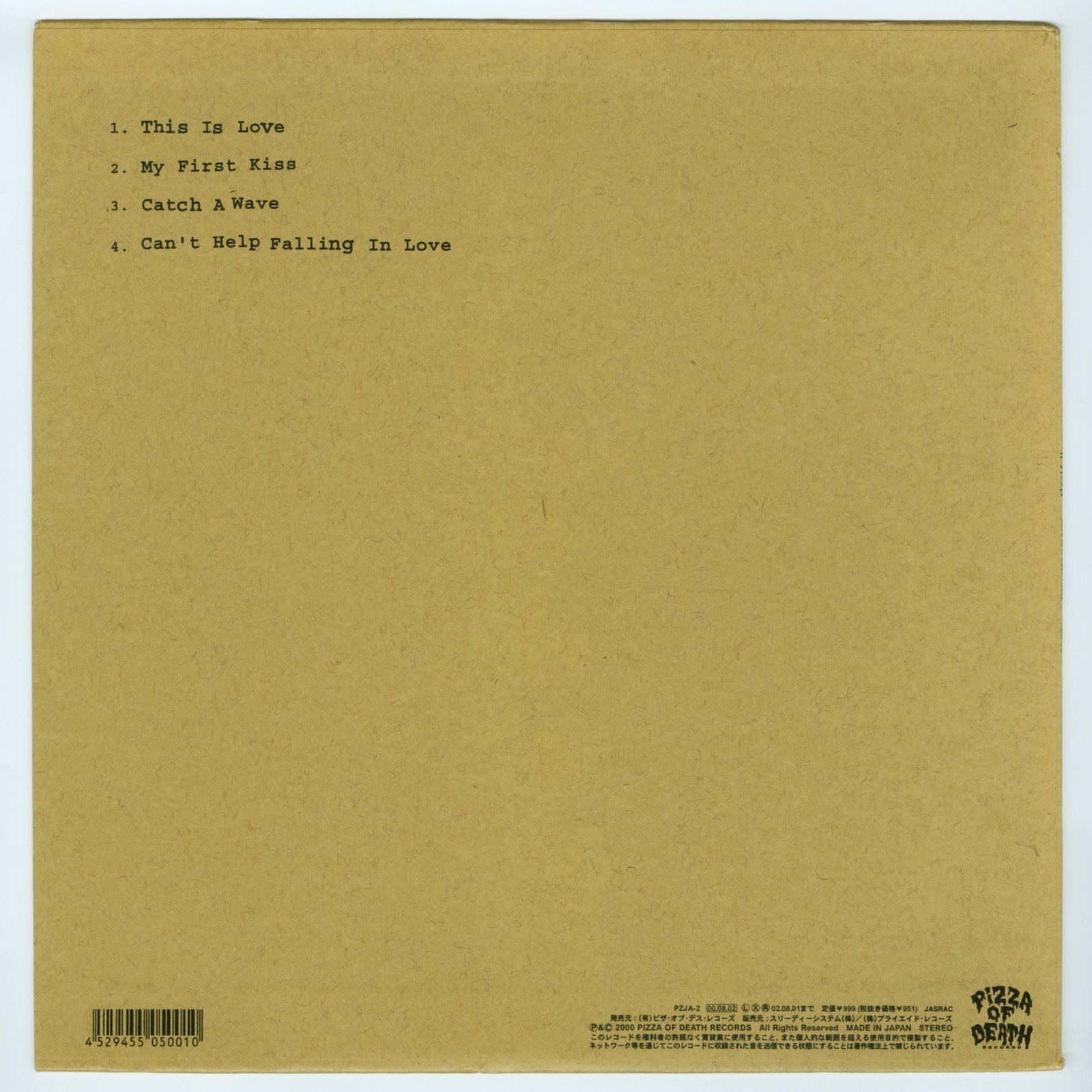 日本盤】Hi-Standard / Love Is A Battlefield [JP Orig.EP] [12inch