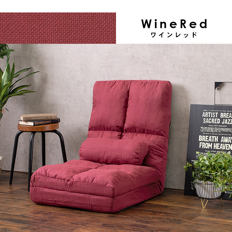 ハイバック3WAY ソファベッド 1人掛け [幅60] 14段階リクライニング