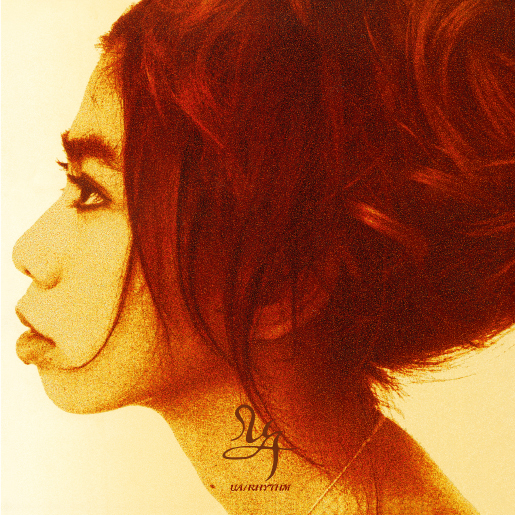 UAの初期名曲が7インチ・シングルとなって3タイトル同時リリース決定