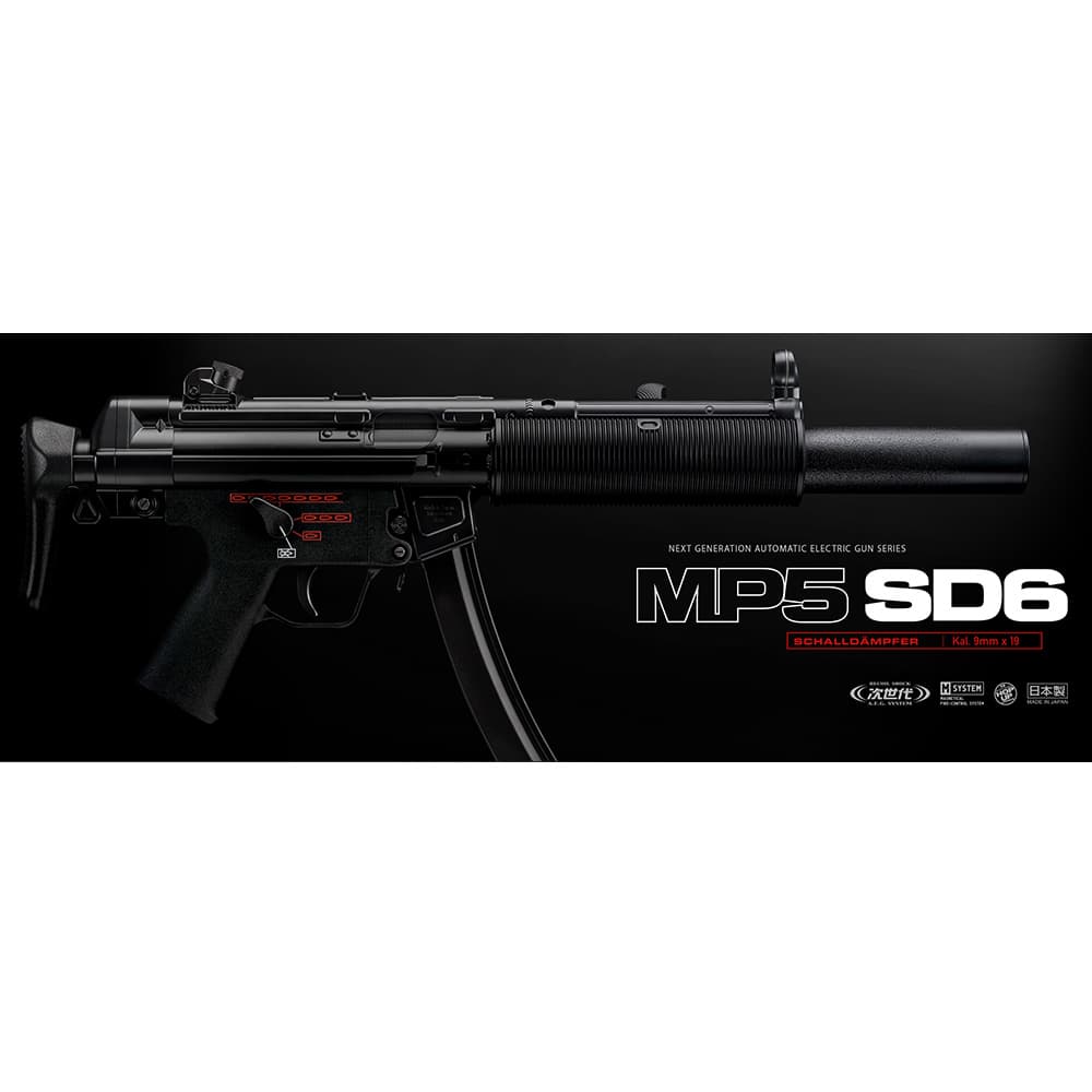 東京マルイ 次世代電動ガン MP5 SD6 18歳以上用 No.34 | ミリタリー
