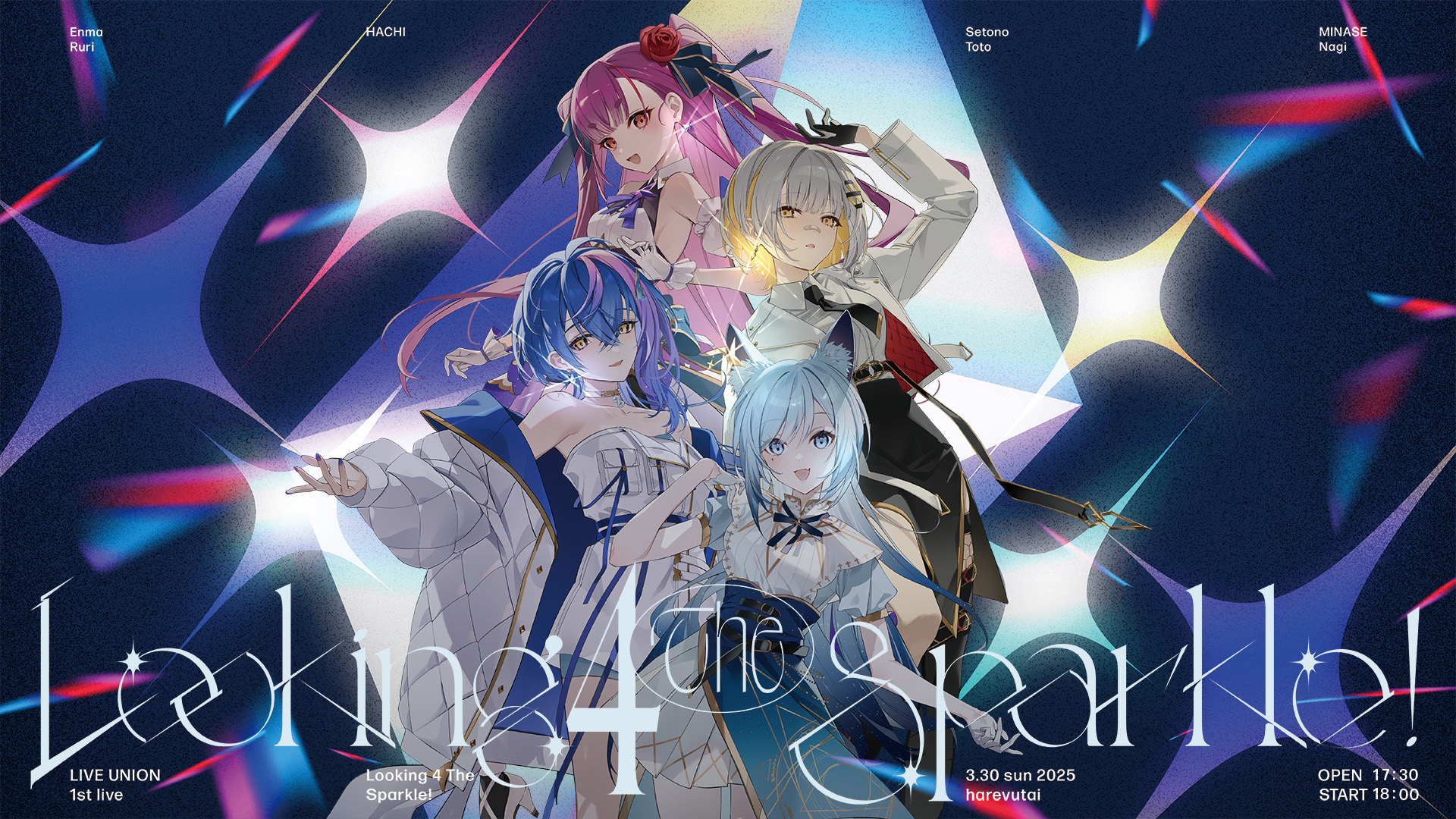 LIVE UNION 1st Live「Looking 4 The Sparkle!」公演に関するご案内