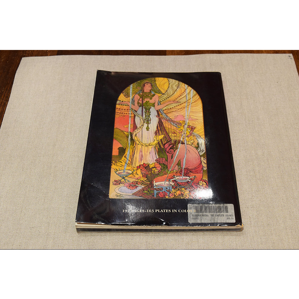 Alphonse Mucha : The Complete Graphic Works｜ミュシャ画集（1991年版）