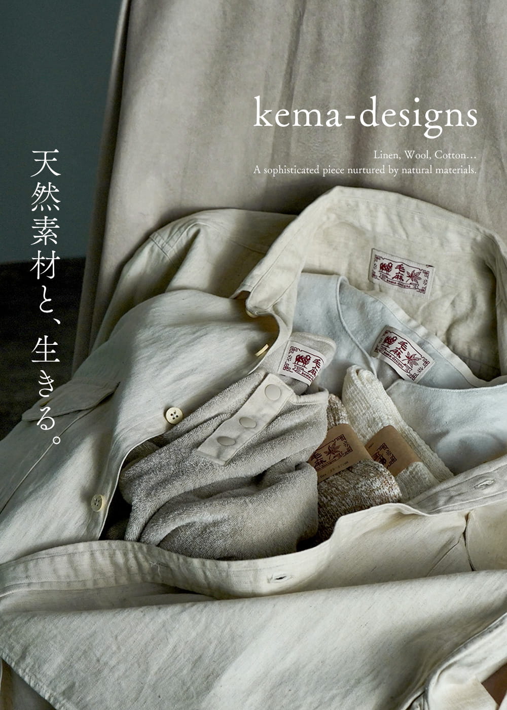 Mens｜ROCOCO ONLINE STORE