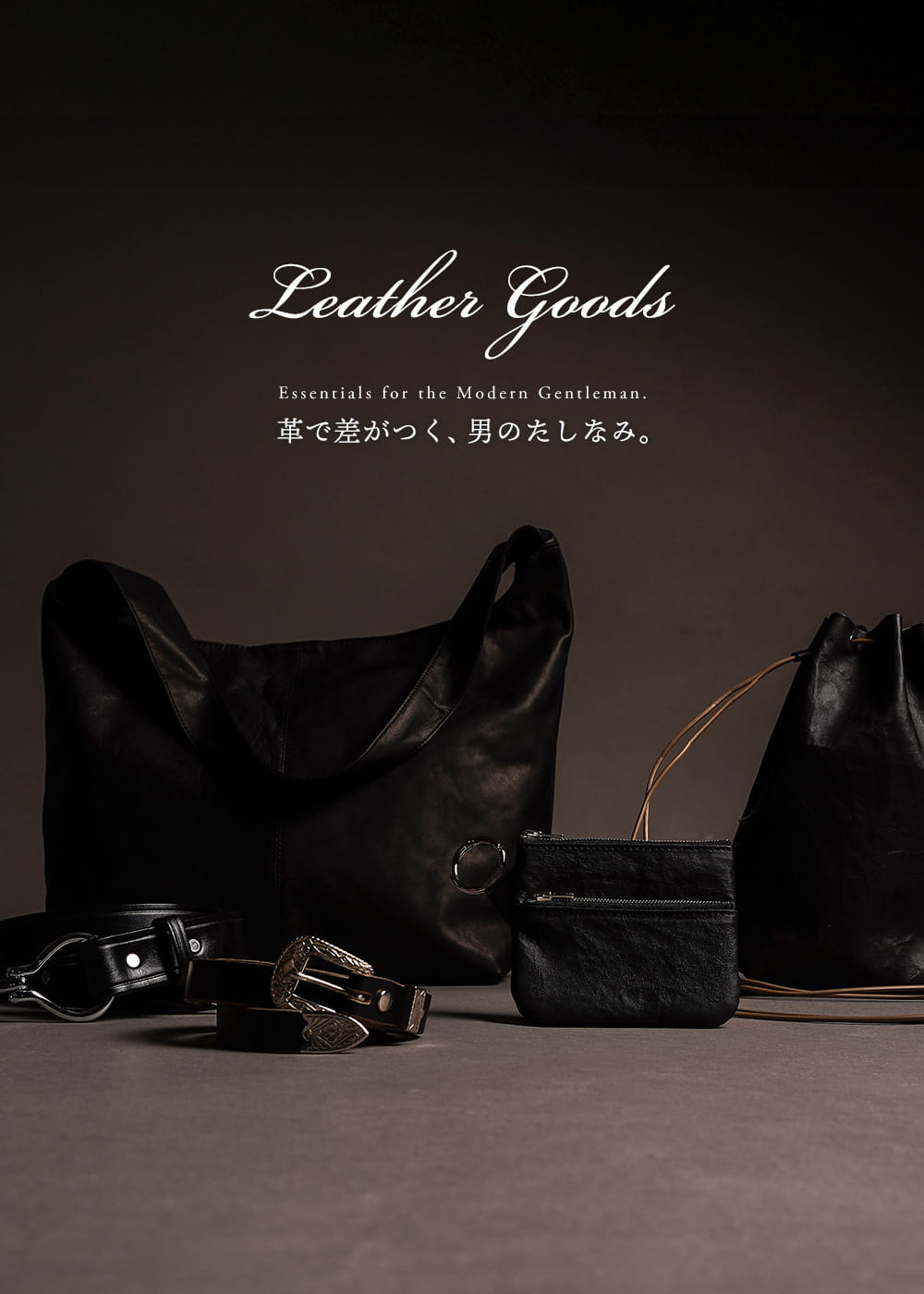 Mens｜ROCOCO ONLINE STORE