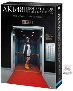 AKB48公式サイト | ディスコグラフィー