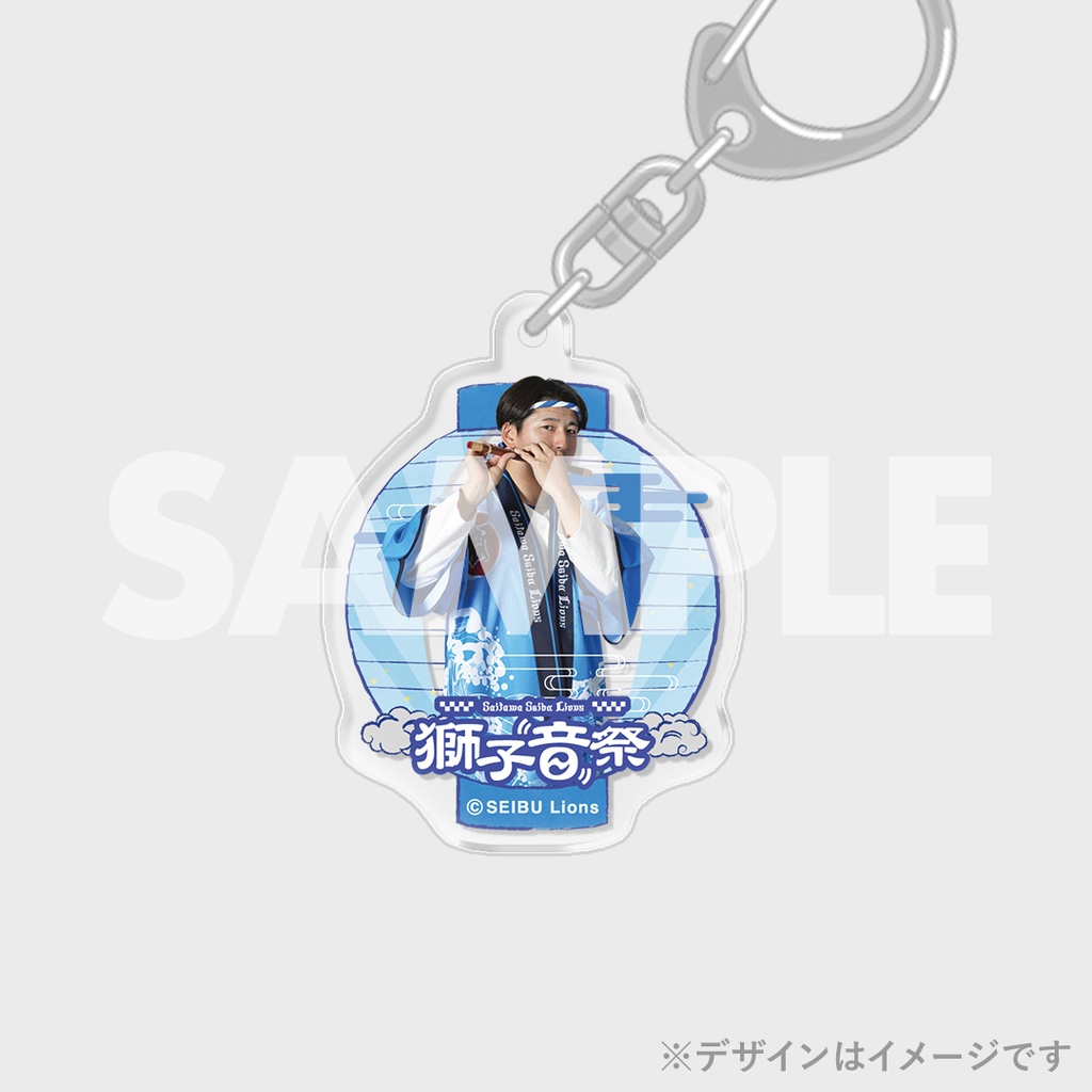 埼玉西武ライオンズ ライオンズフェスティバルズ2024 獅子音祭開催記念