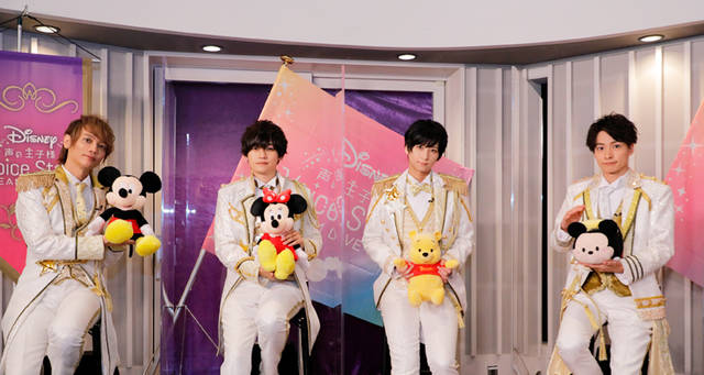 Disney 声の王子様 Voice Stars Dream Live 2020』オリジナルレポート