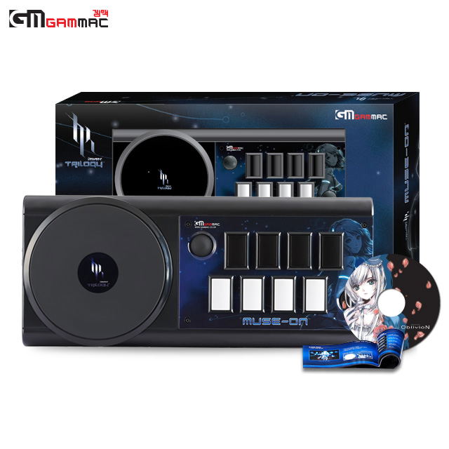 Gammac DJ Max Trilogy New Muse-On Controller for PlayStation 2