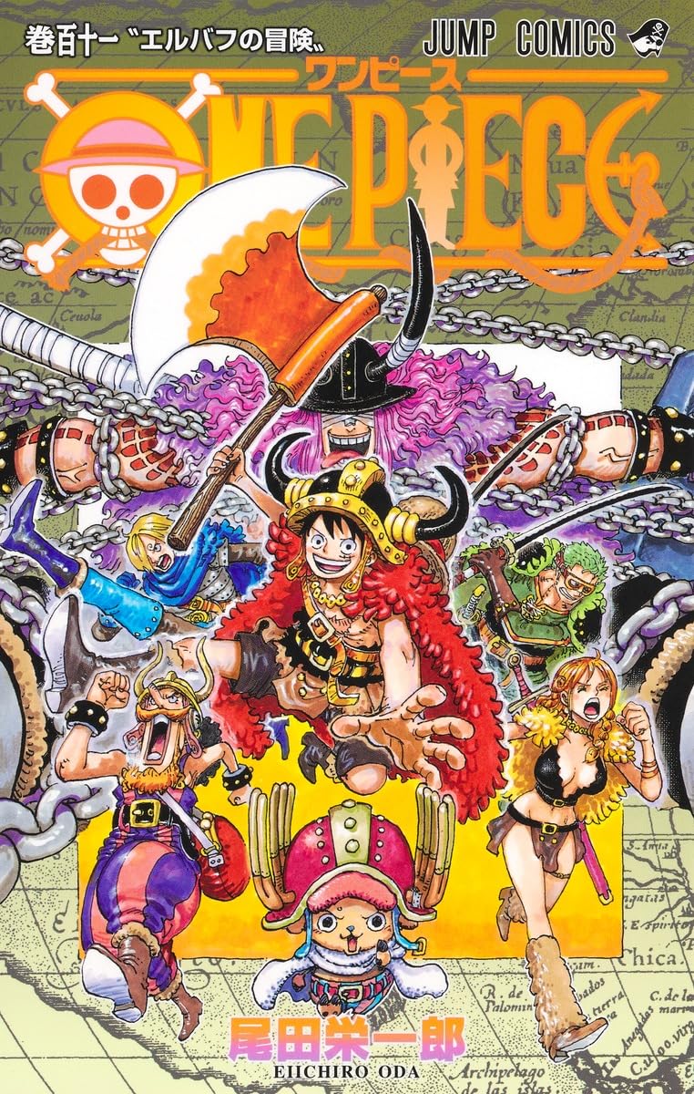 One Piece Vol. 111 Comic Book