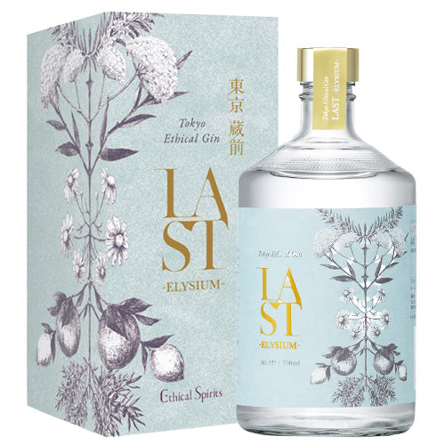 エシカル スピリッツ ラスト エリジウム 42% 700ml 箱付 スピリッツ