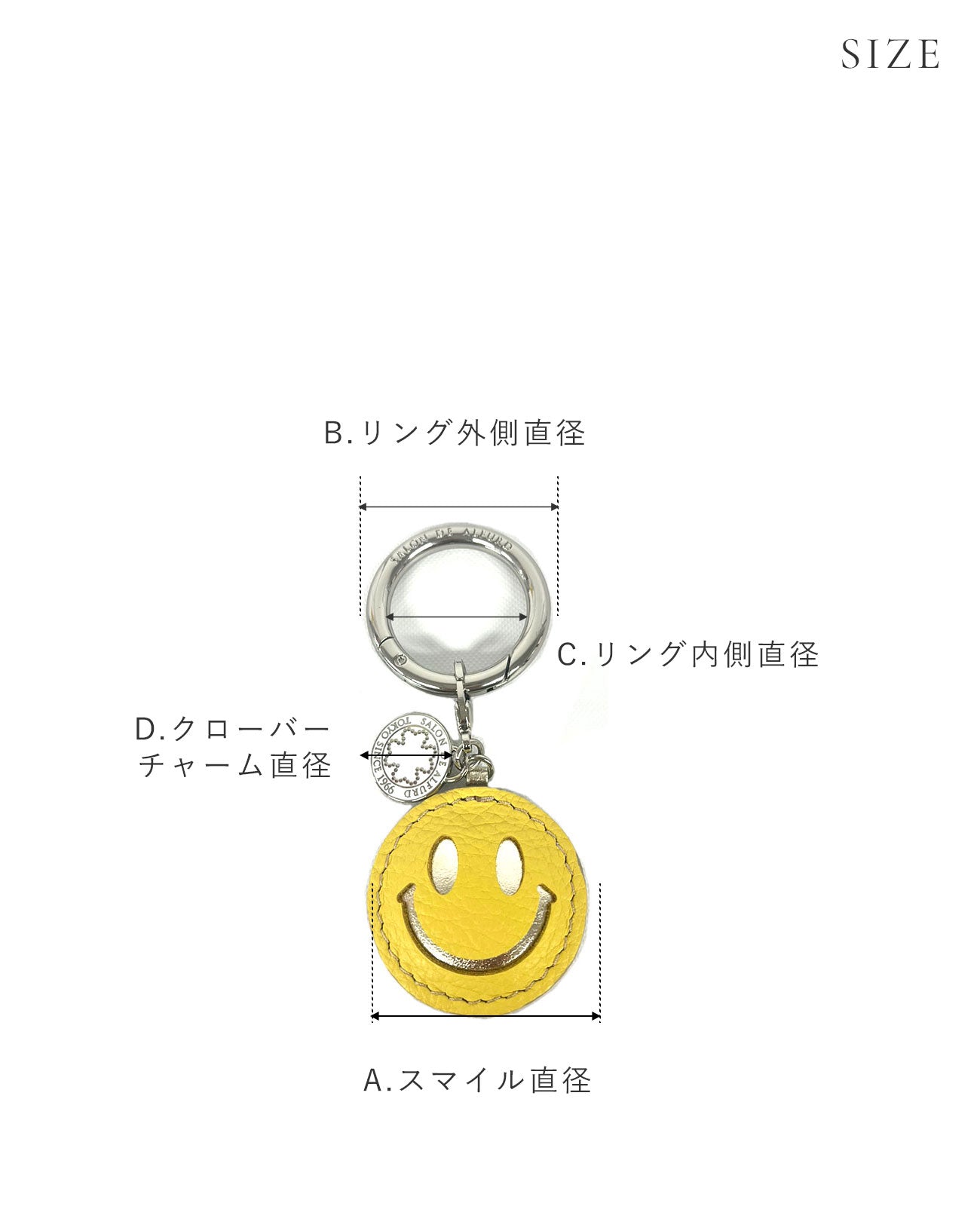 スマイルレザーチャーム クローバー付 1545