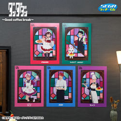 セガ ラッキーくじ TVアニメ『ダンダダン』～Good coffee break