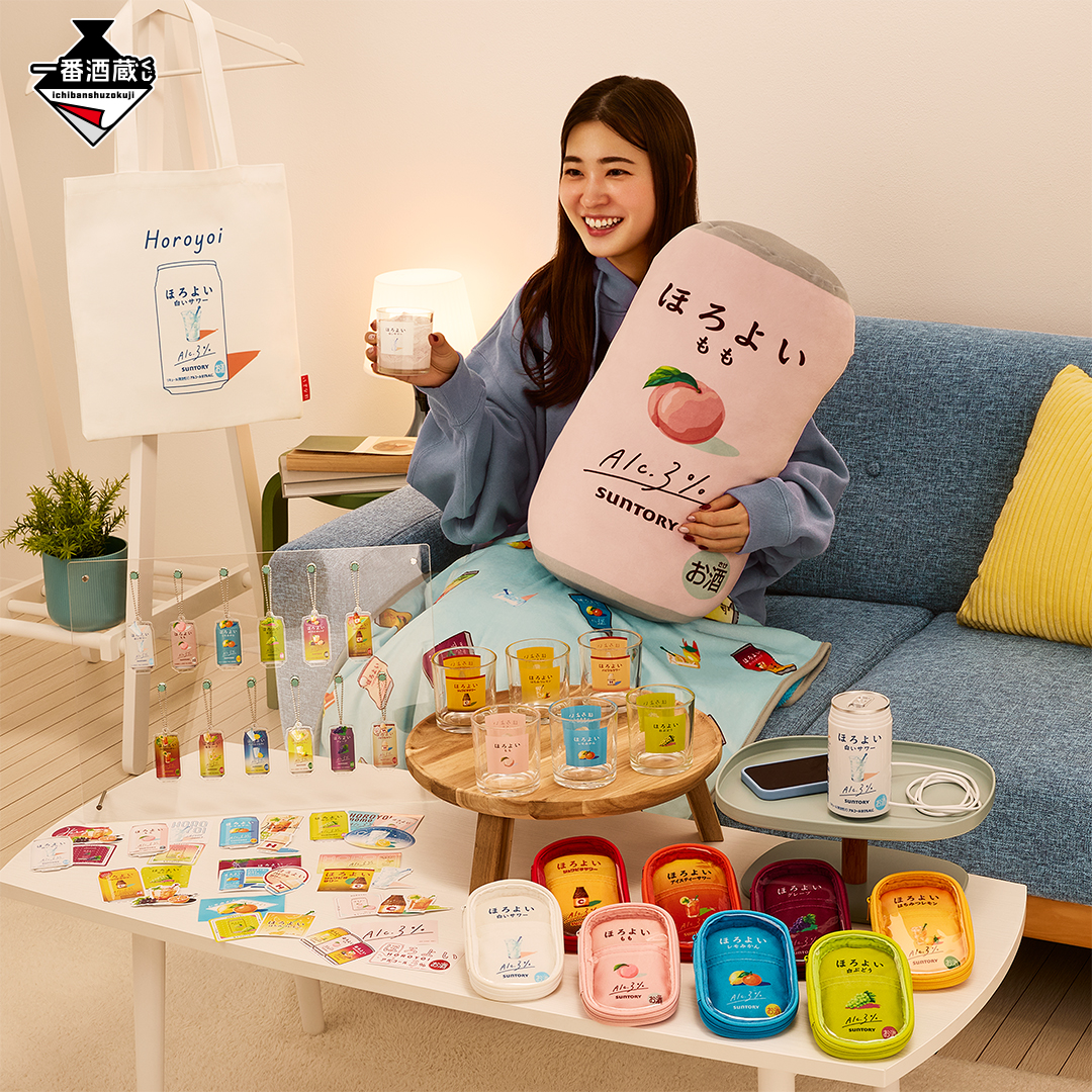 一番酒蔵くじ ほろよい｜BANDAI SPIRITS公式 一番酒蔵くじ情報サイト