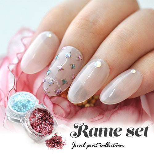 ラメ8色セット 細かな乱切りセット ストーンのように使える パウダー