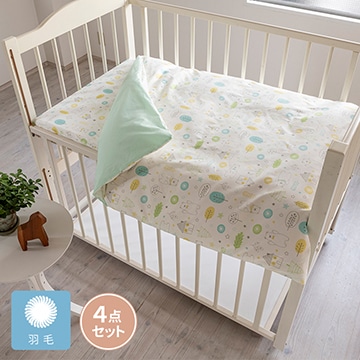 ベビー寝具│nishikawa（西川）公式オンラインショップ 寝具・布団