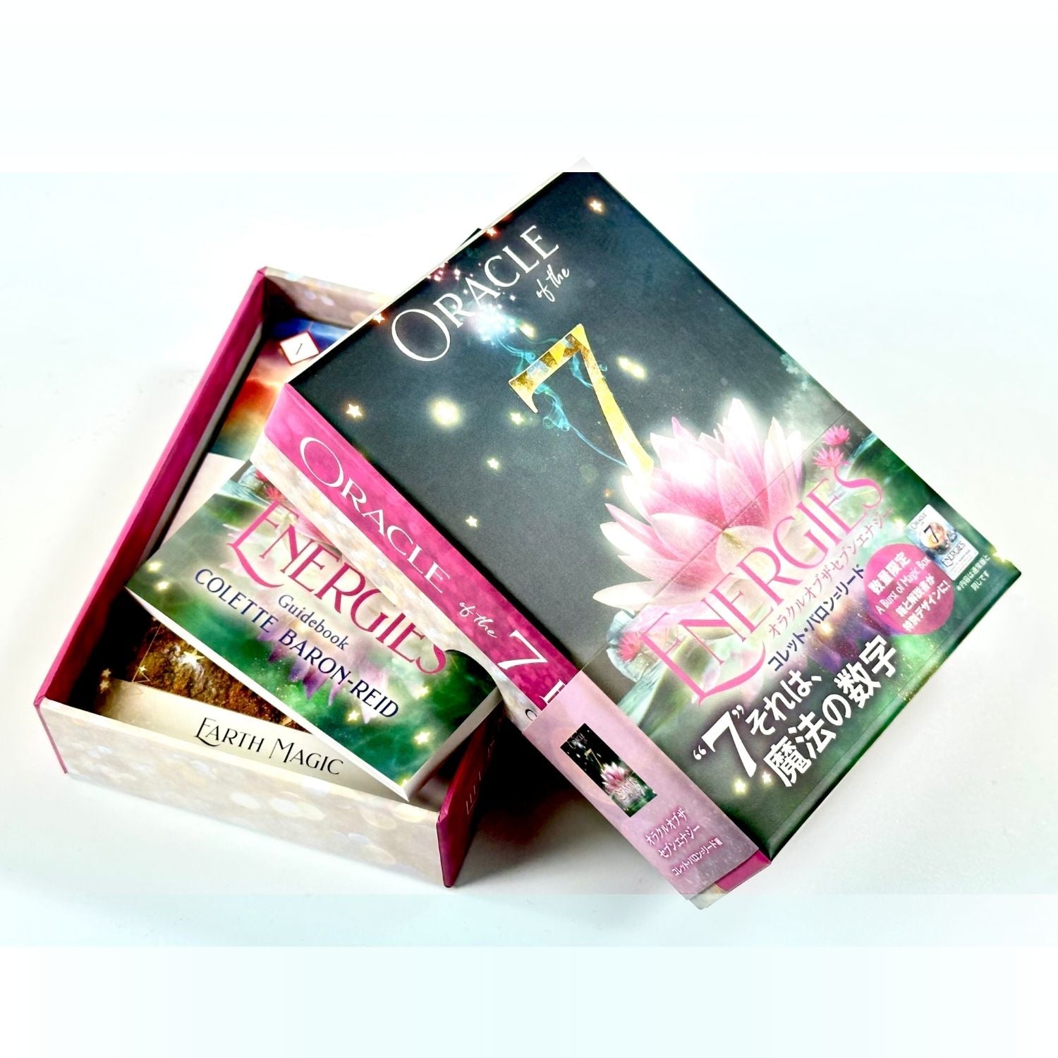 オラクル・オブ・ザ・セブン・エナジー バースト・オブ・マジック