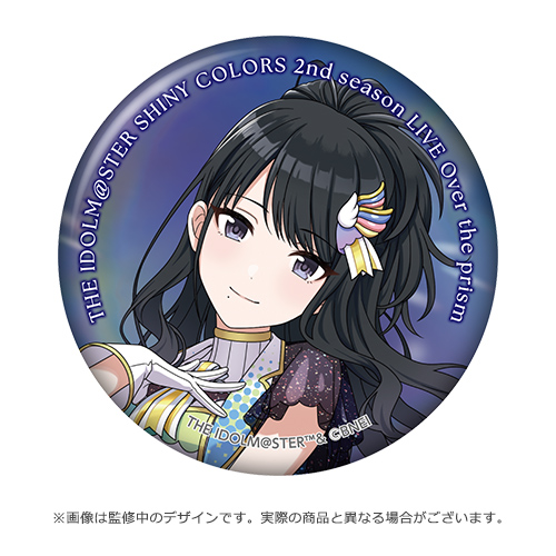 THE IDOLM@STER SHINY COLORS 2nd season LIVE Over the prism 公式