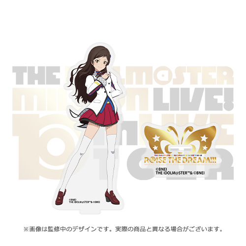 再販】アイドルマスター ミリオンライブ！ 公式アクリルスタンド