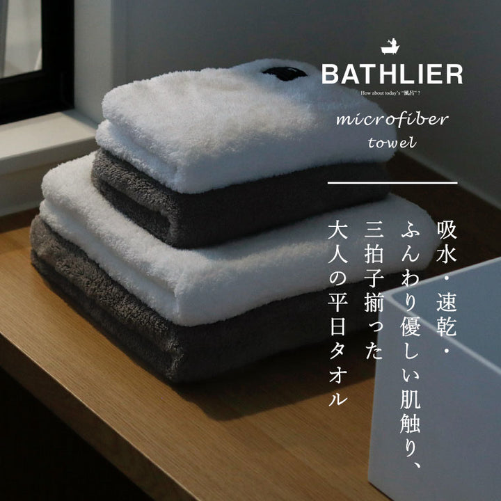 7008-320401-r8_720x.jpg?v=