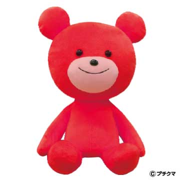 プチクマぬいぐるみ（赤）
