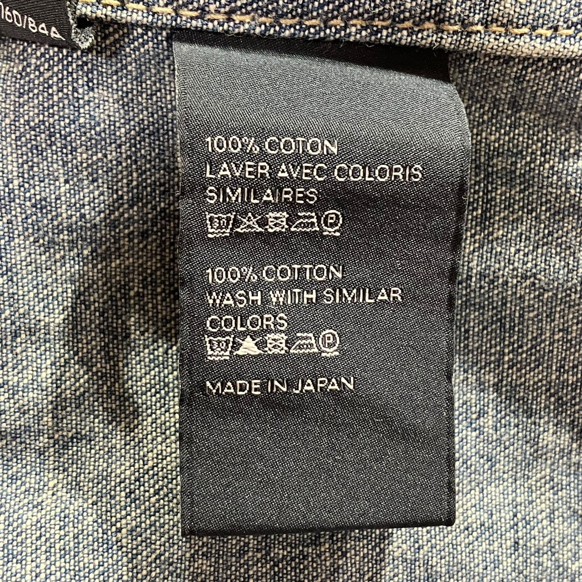 CELINE(セリーヌ) トリオンフ刺繍入り クロップドシャツデニムシャツ