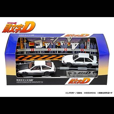 GAZOOショッピング 頭文字Dセット Vol．1（1／64）: クルマ関連 GAZOO