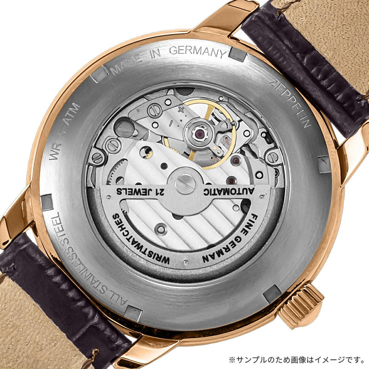 2月20日発売/予約》ツェッペリン 100周年記念シリーズ オープンハート