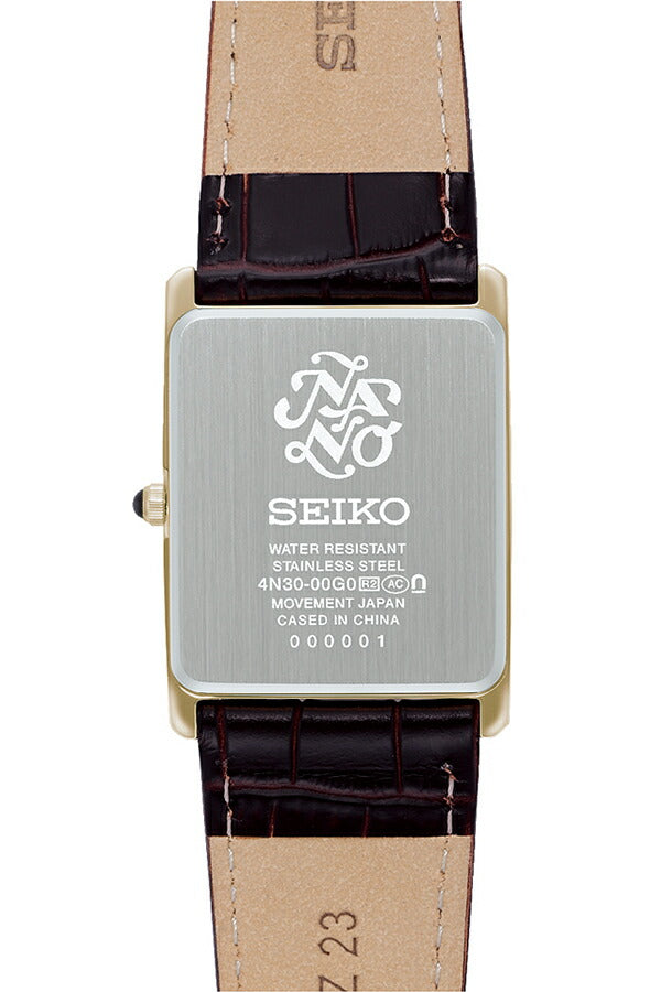 セイコー セレクション nano・universe ナノ・ユニバース