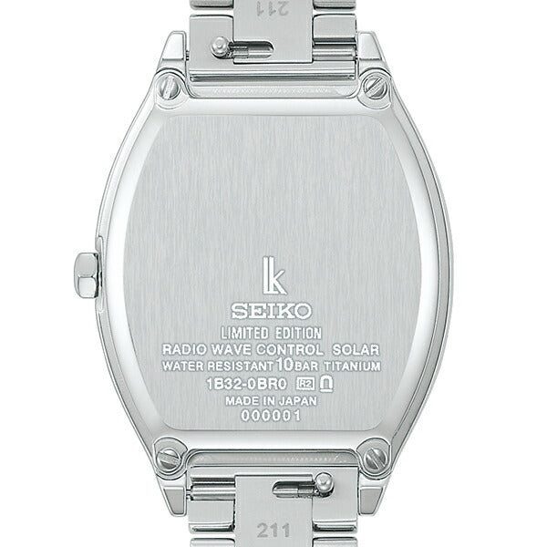 2月6日発売》セイコー ルキア リバティー ファブリック 限定モデル