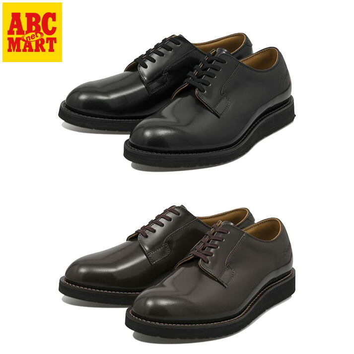 楽天市場】【DANNER】 ダナー BROGAN ブローガン D210510 : ABC-MART