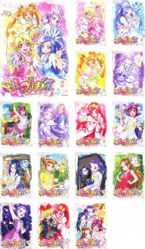 楽天市場】【未完セットDVD】 ヒーリングっど プリキュア 全15枚中 vol